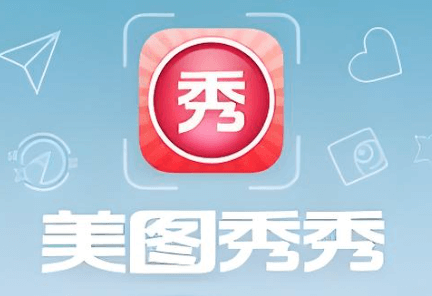 美图秀秀修图技巧