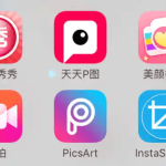 美圖秀秀APP